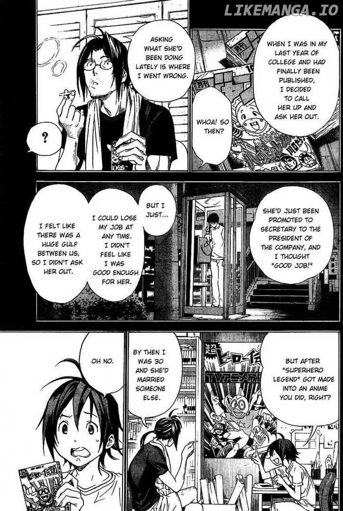 Baku Chapter 1 image 33_optimized